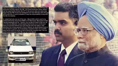 Manmohan Singh 