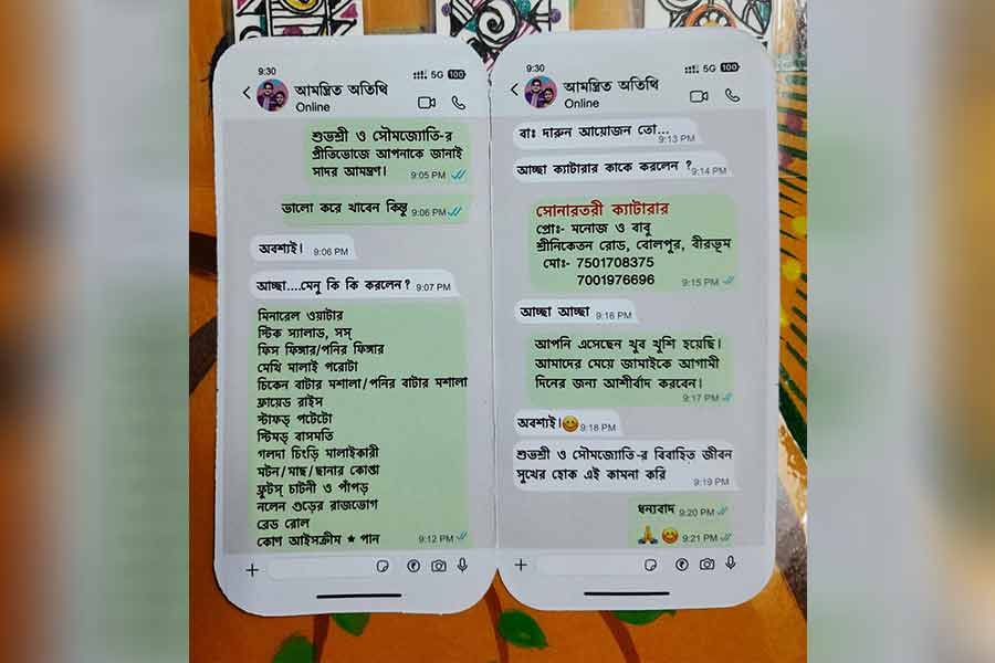 Menu Card 