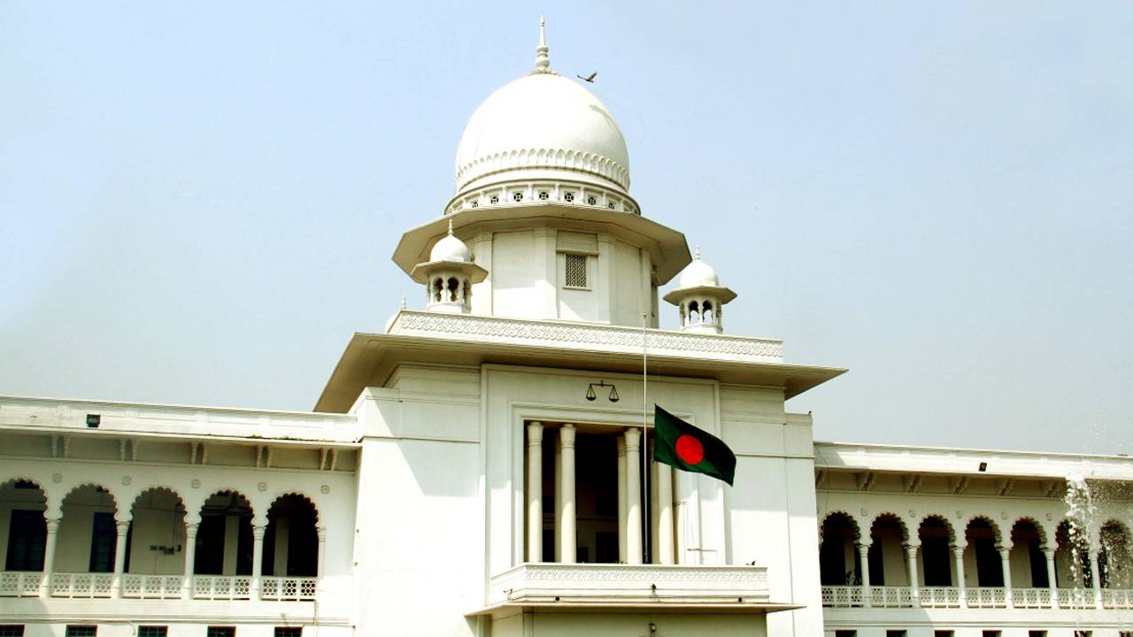 Bangladesh Supreme Court on Joy Bangla slogan
