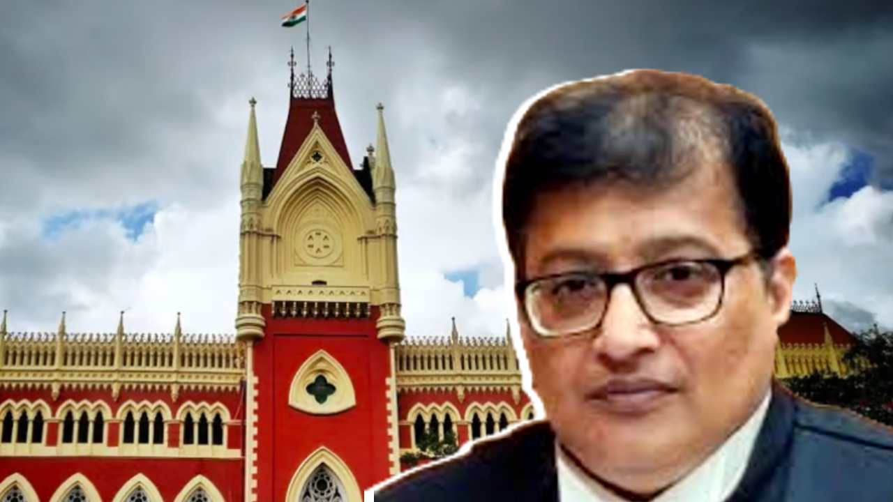 Calcutta High Court
