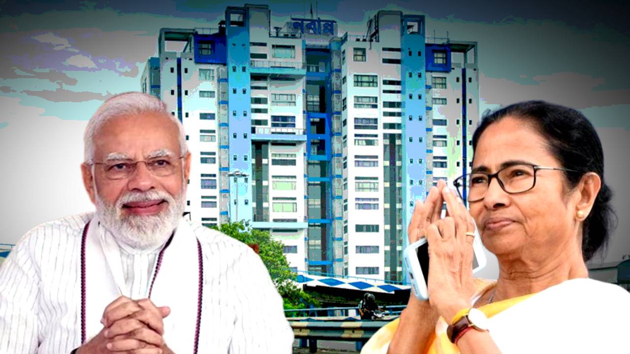 Central Government will give 200 Crore to Government of West Bengal for this Government scheme