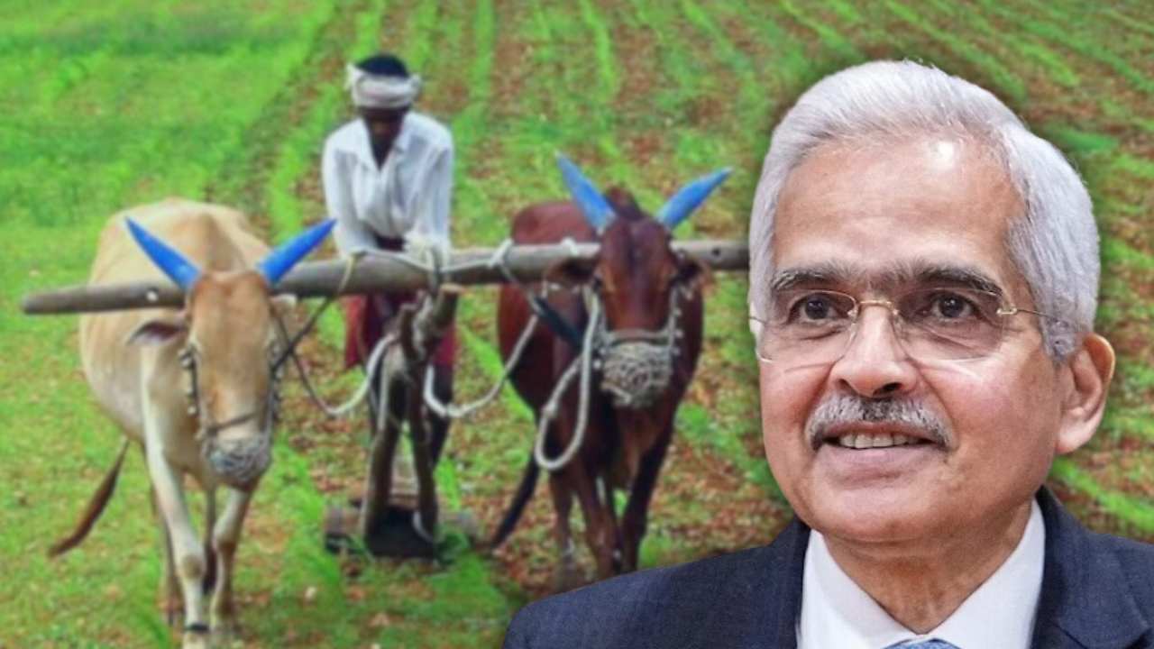 Reserve Bank Of India gave great gift to farmers.