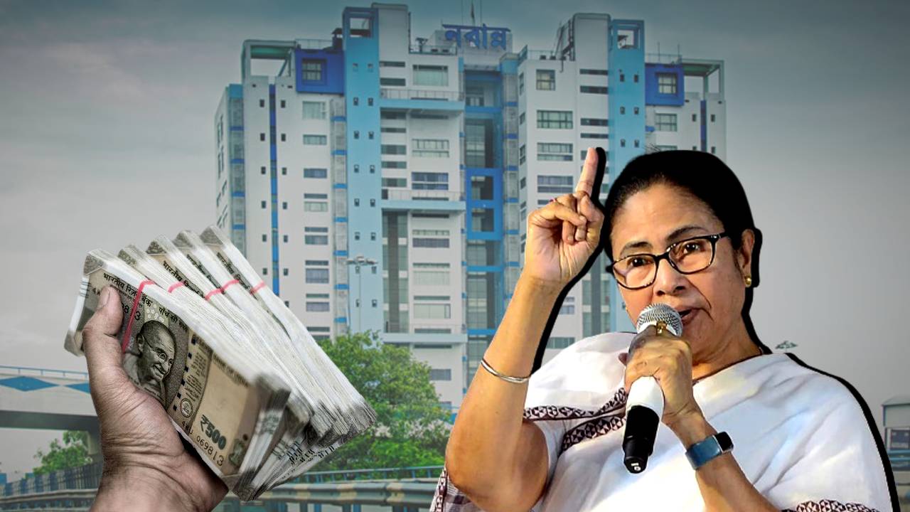 Government of West Bengal to amend Municipal Laws to rationalize Property Tax