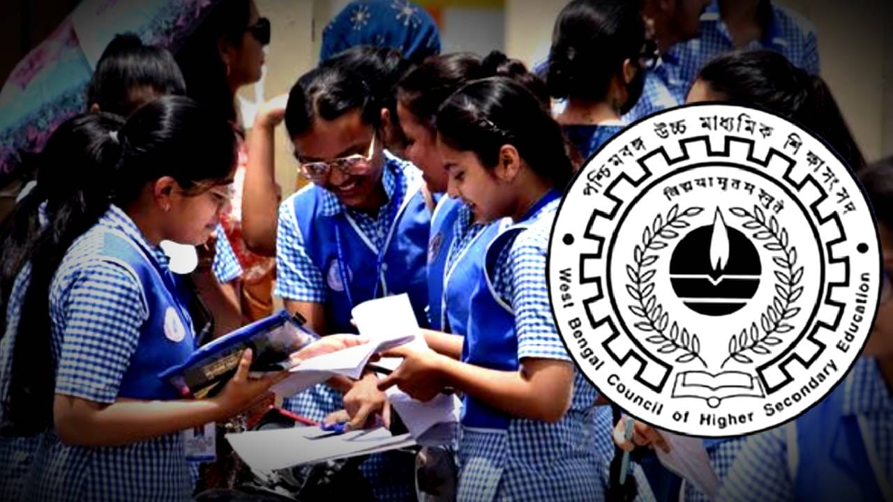 WBCHSE HS Exam