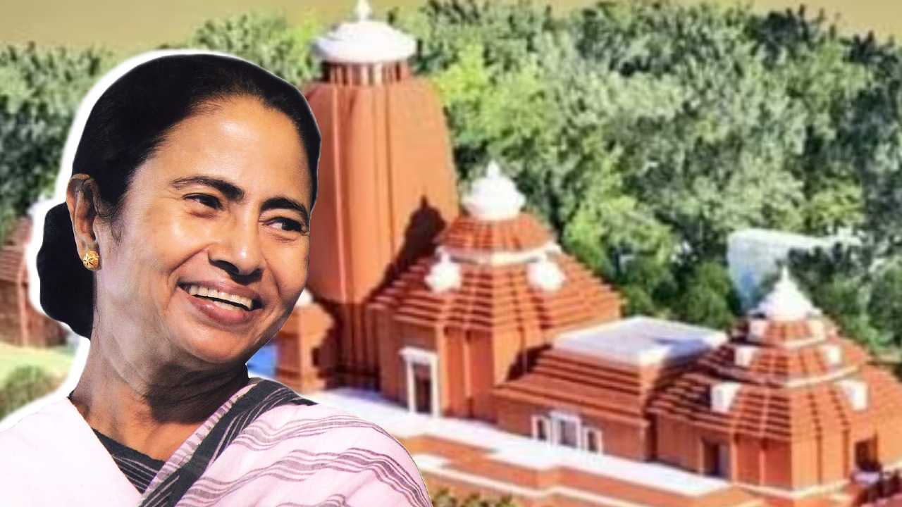 Mamata Banerjee