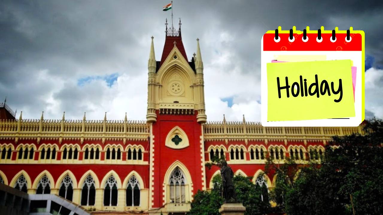 May Day leave cancel Calcutta High Court given holiday on Ram Navami