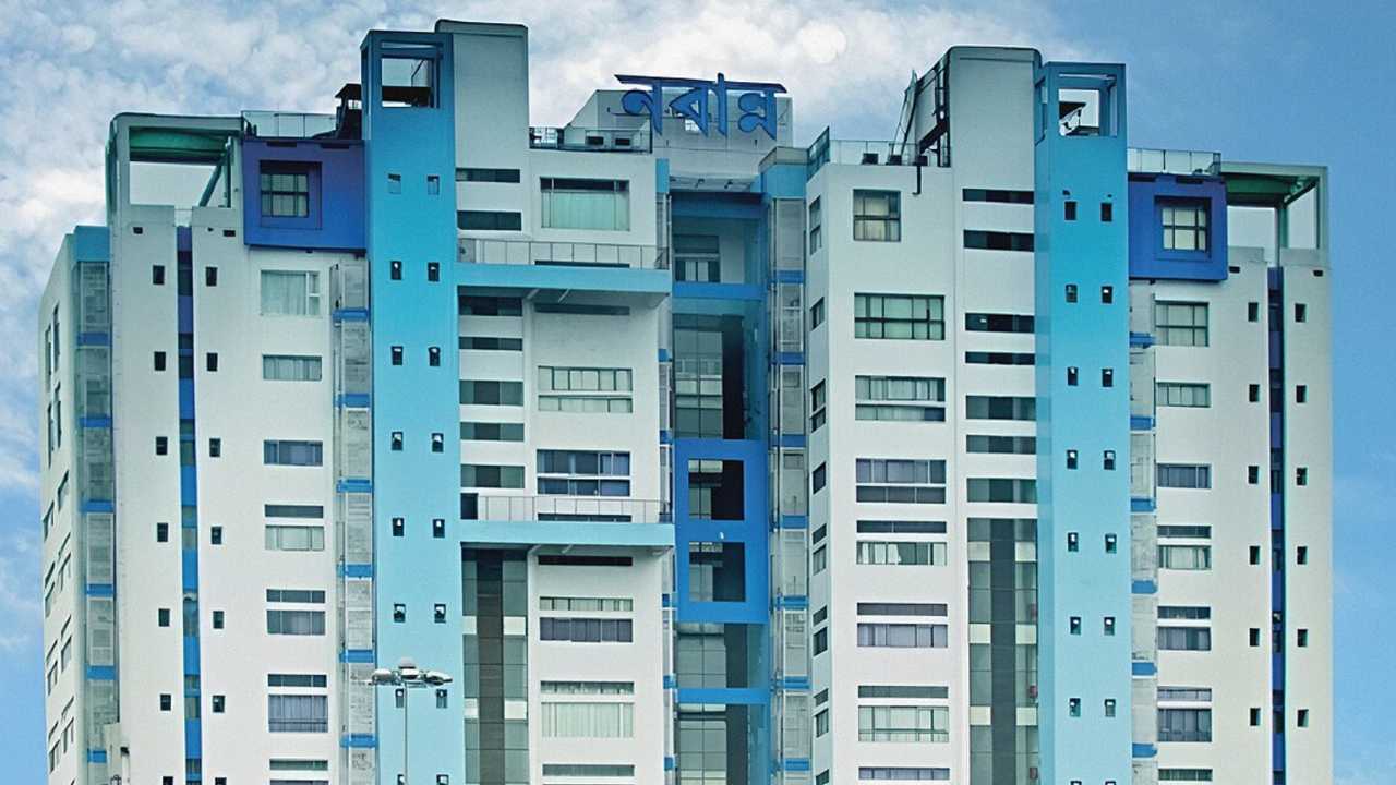 Nabanna abhijan