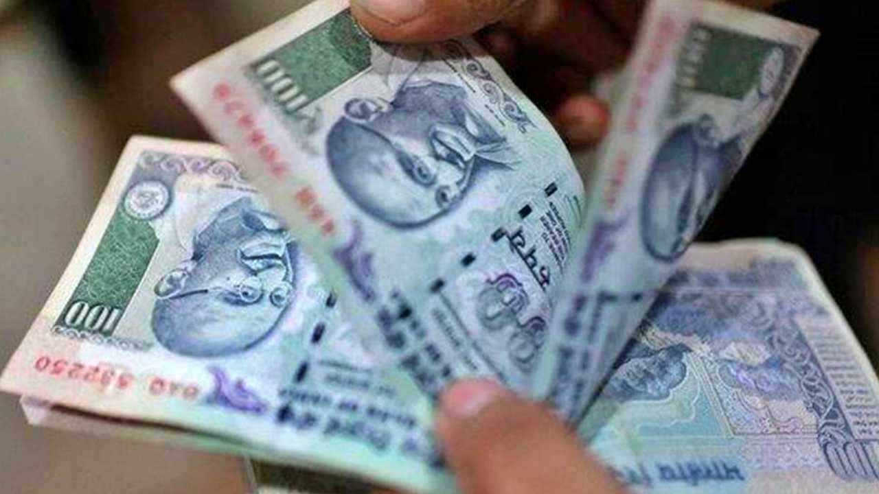 Pension scheme