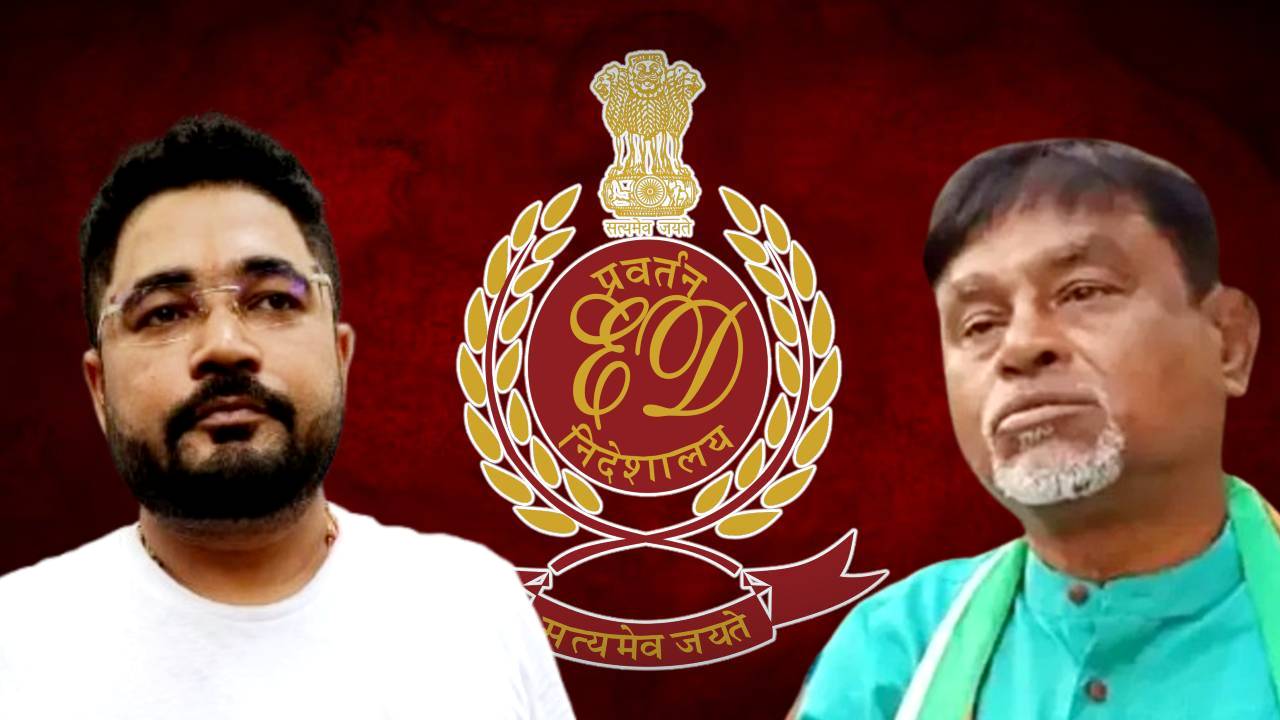 Primary recruitment scam charge framing process postponed again