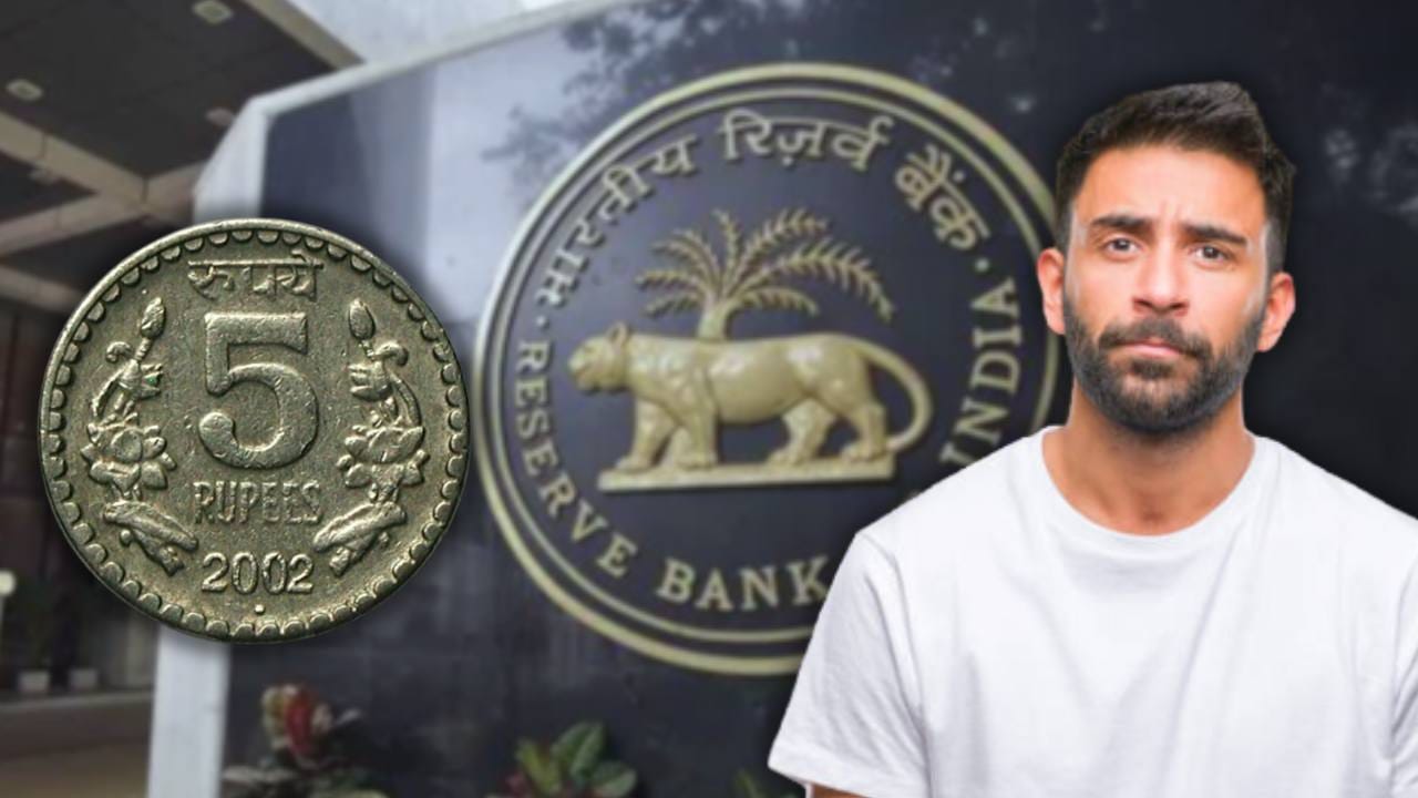 Reserve Bank Of India big decision to discontinue 5 rupee coin