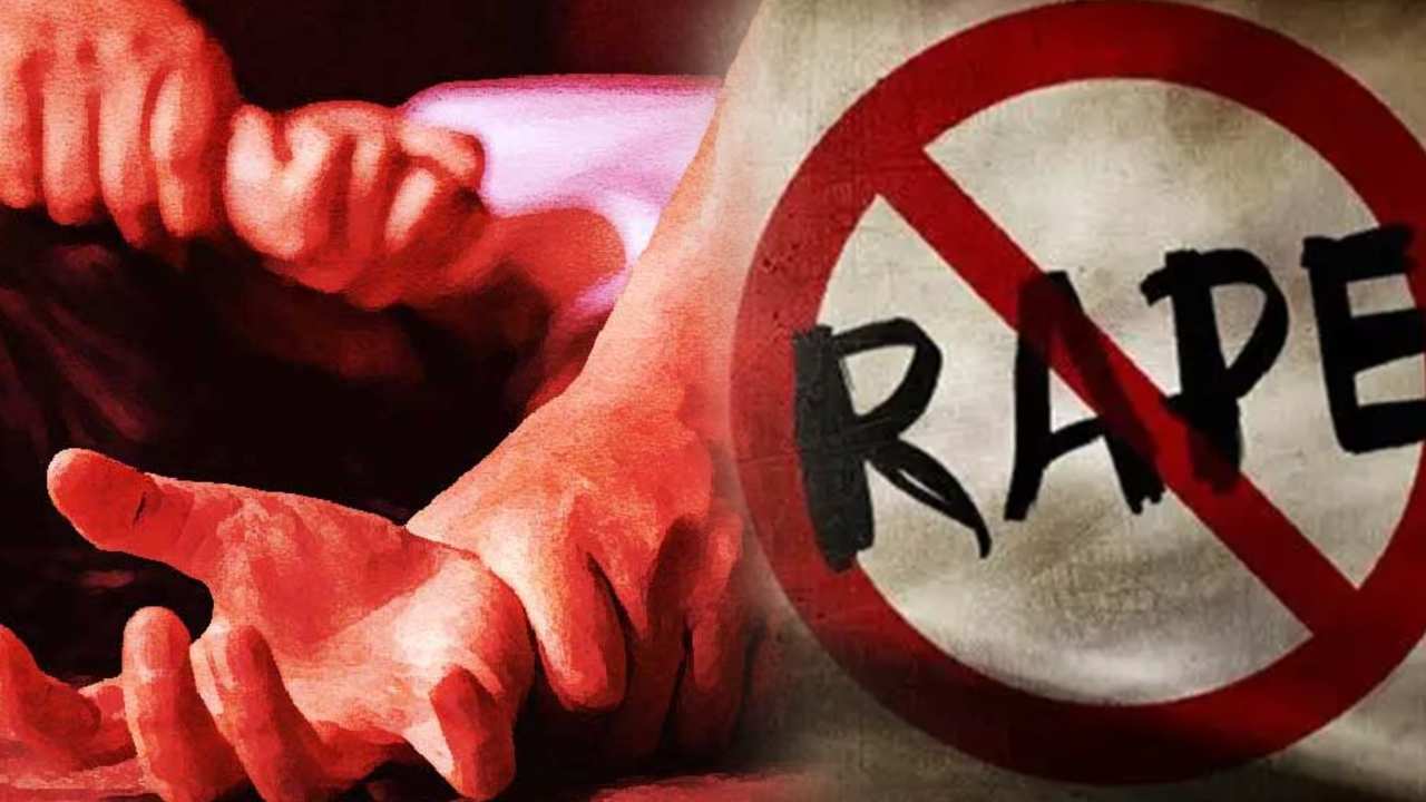 Rape