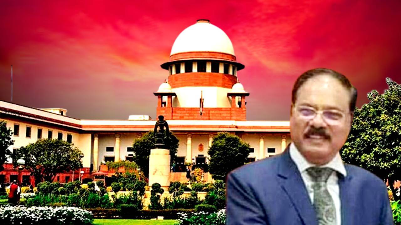 Supreme Court Shekhar Kumar Yadav