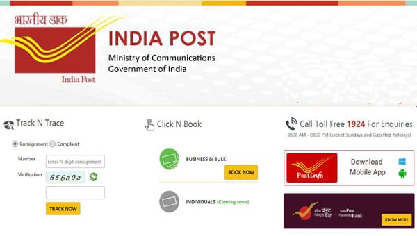 India Post 
