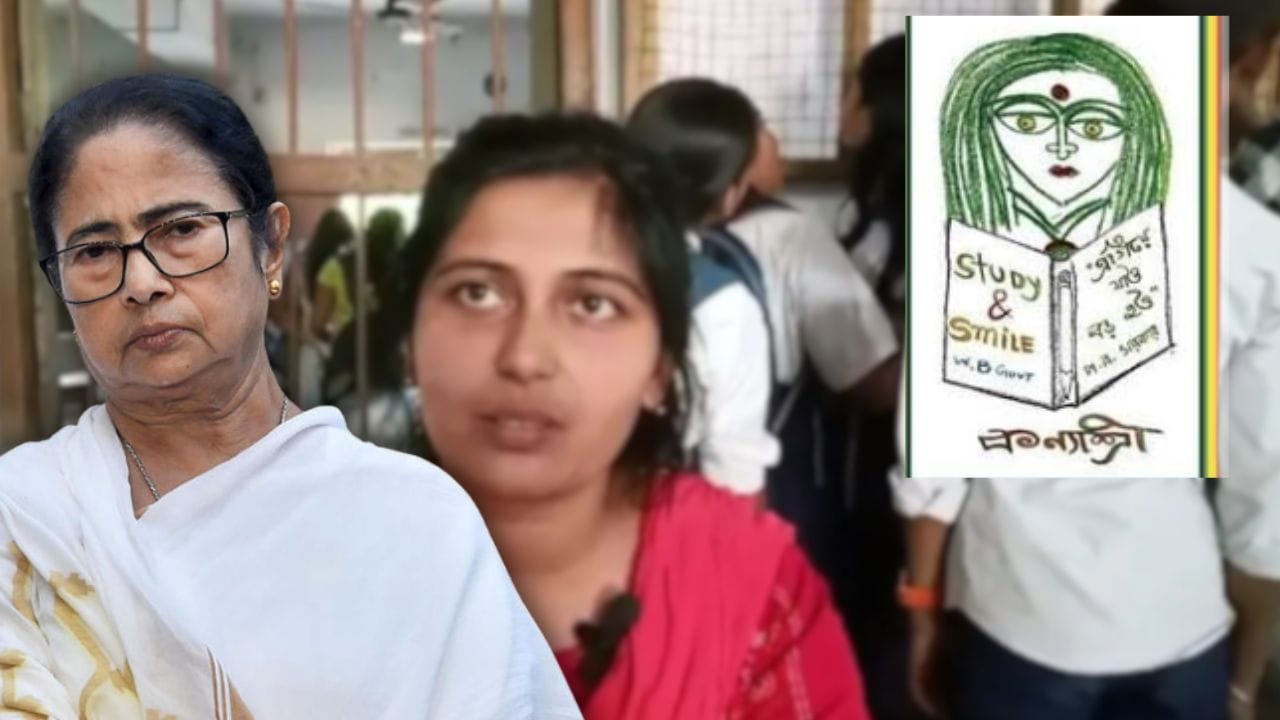 Nadia simulia highschool student awarded ujjawal kanyashree now she is get married