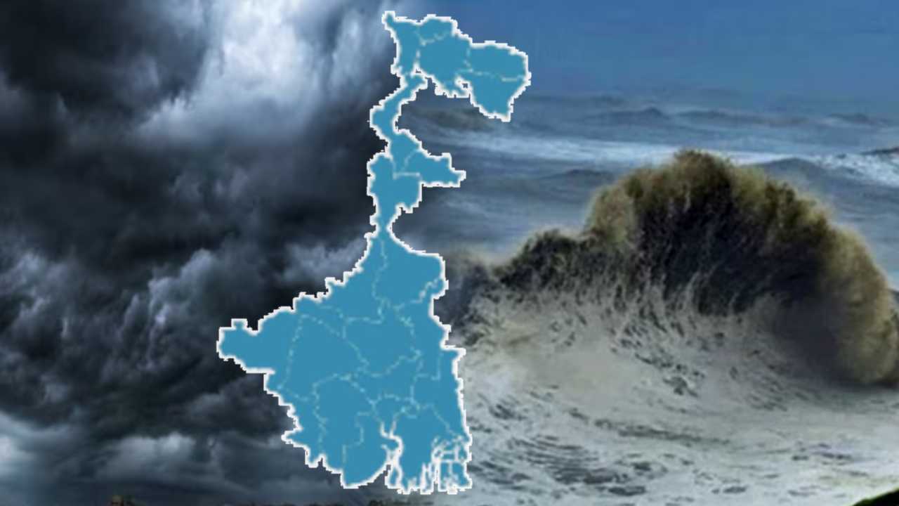South Bengal Weather