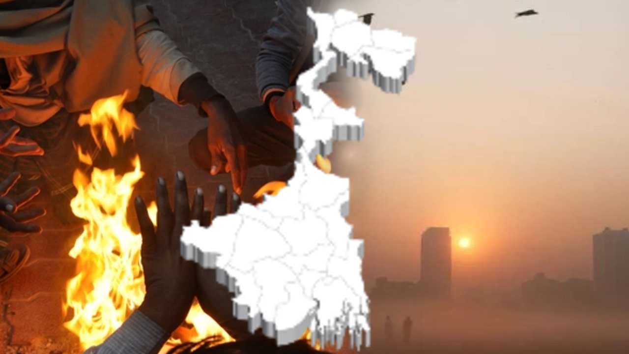 South Bengal Weather