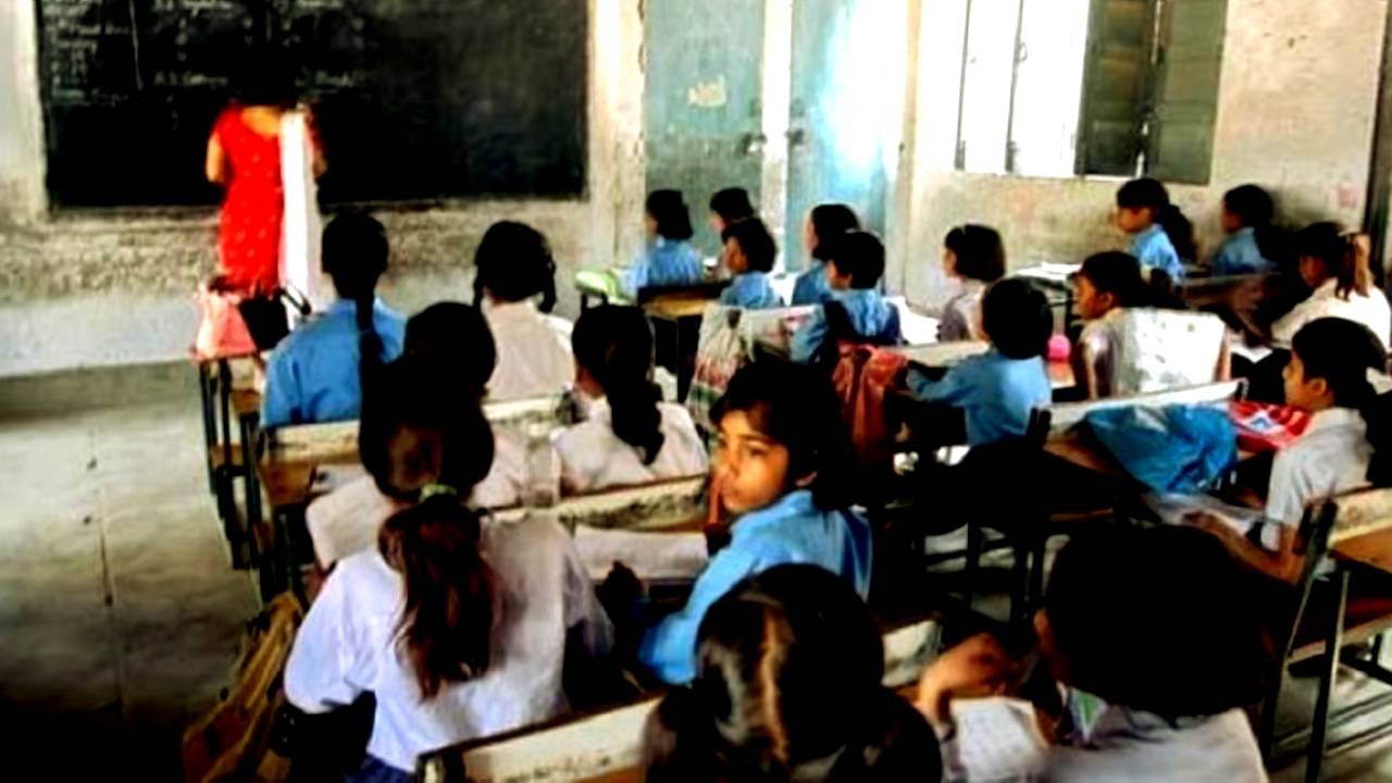 WBCHSE school teacher training