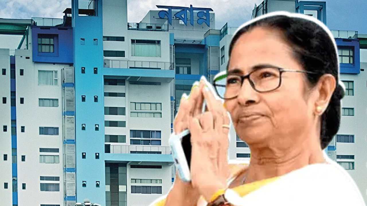 Mamata Banerjee
