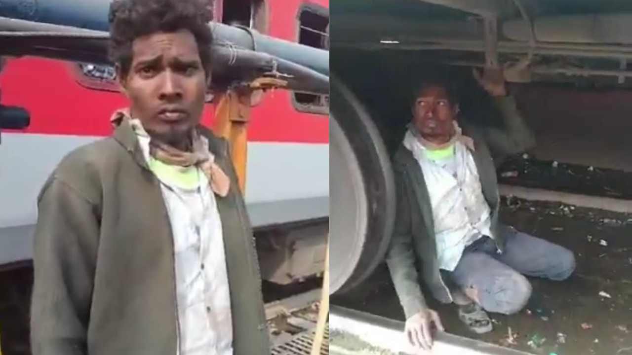 Viral video of a man who travelled in under train