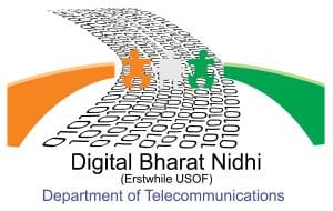 India Central Government new service for smartphone
