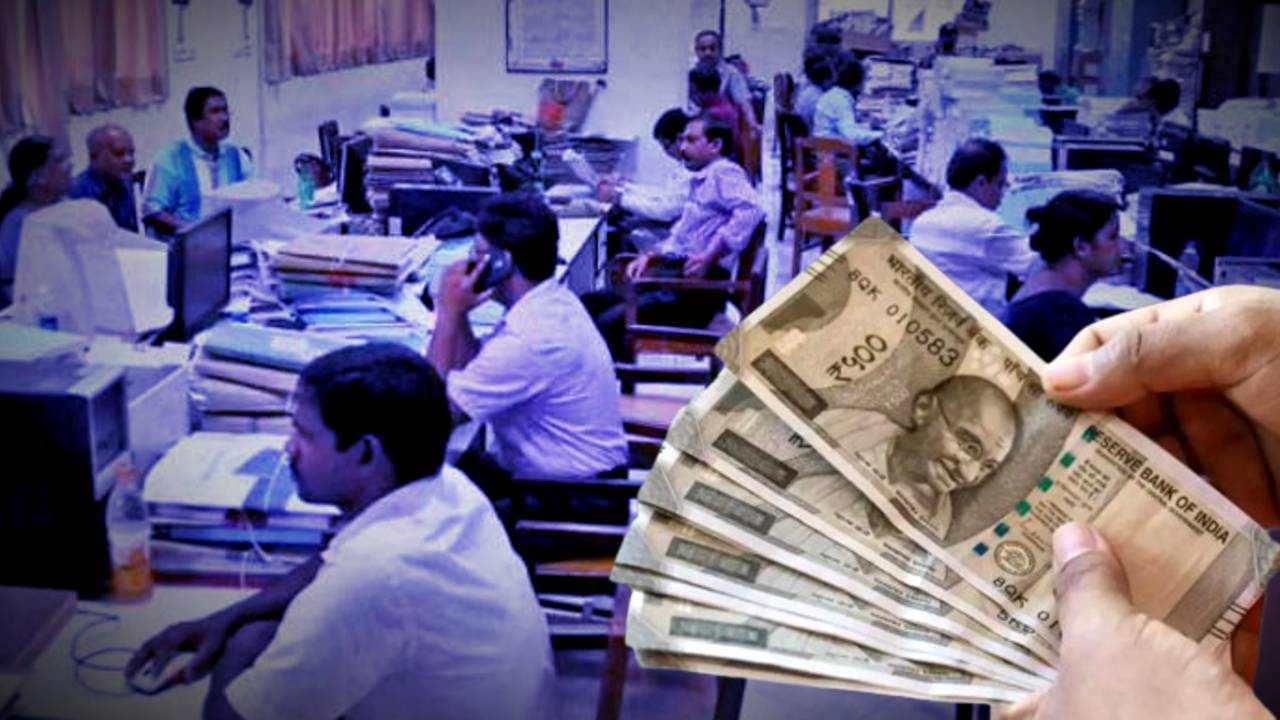 8th Pay Commission basic salary of Government employees and pensioners may rise