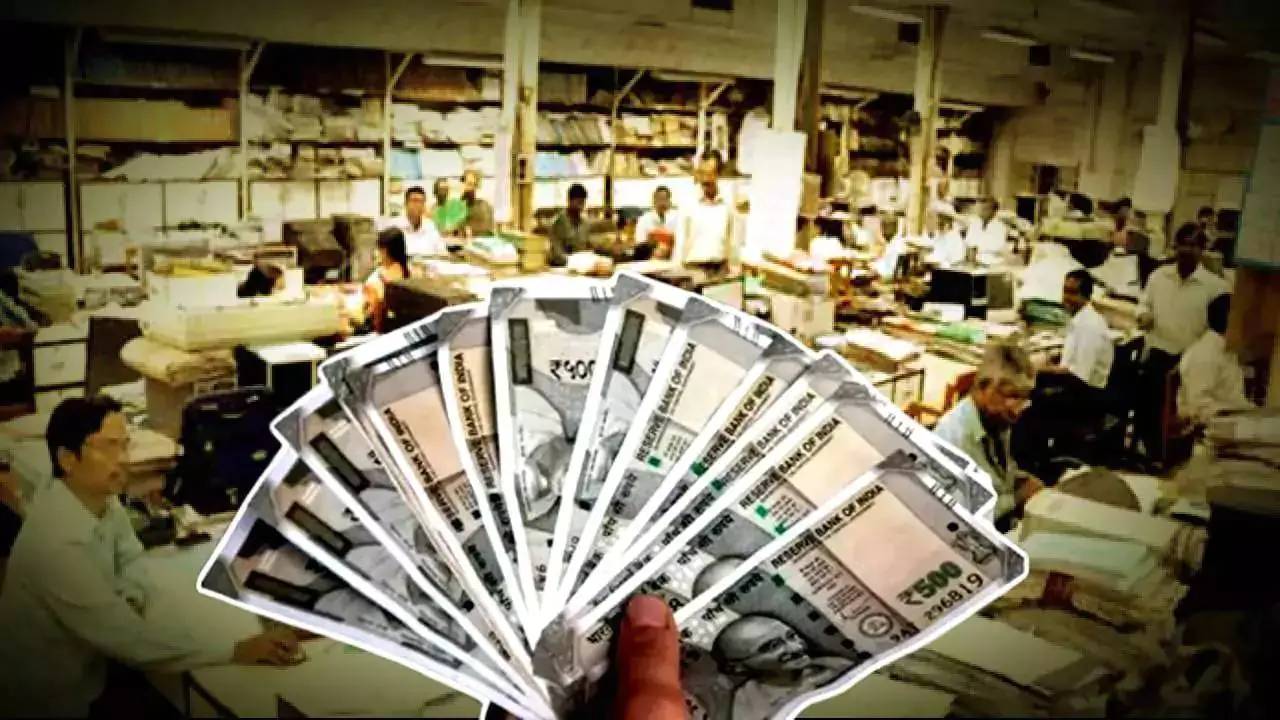 Will Government employees get bigger Dearness Allowance DA raise