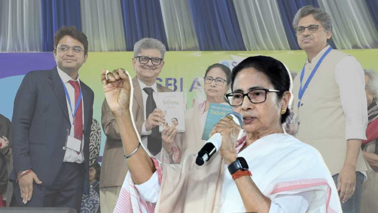 Mamata Banerjee
