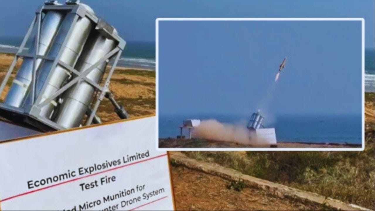 Bhargavastra Micro-Missile System details.