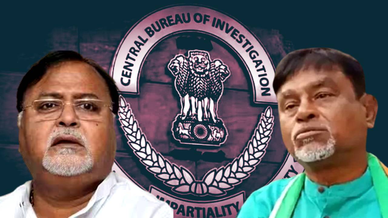 Primary recruitment scam CBI big claim against Partha Chatterjee and Manik Bhattacharya