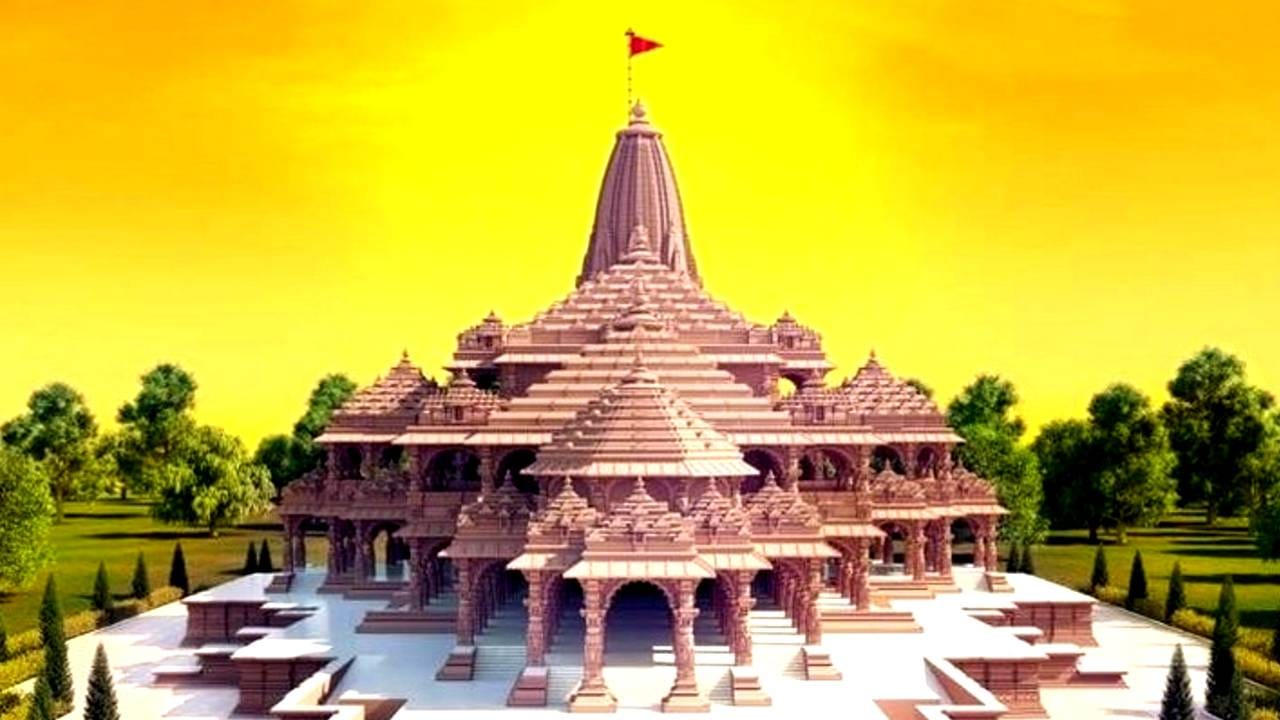 Ayodhya ram mandir received threat call 