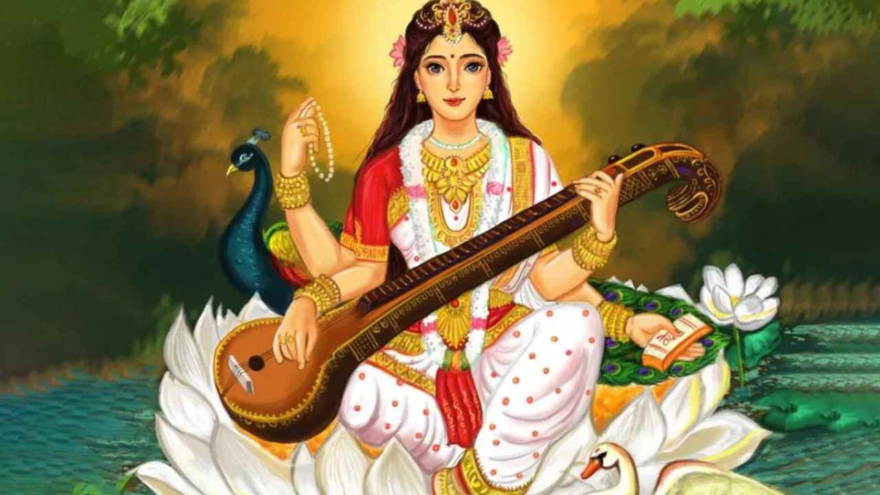 2025 Saraswati Puja date and time 