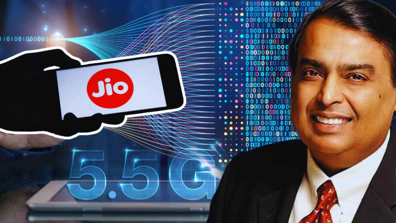 Reliance Jio this free service details