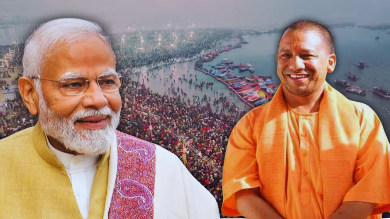 Is it true Modi going to the Kumbh Mela