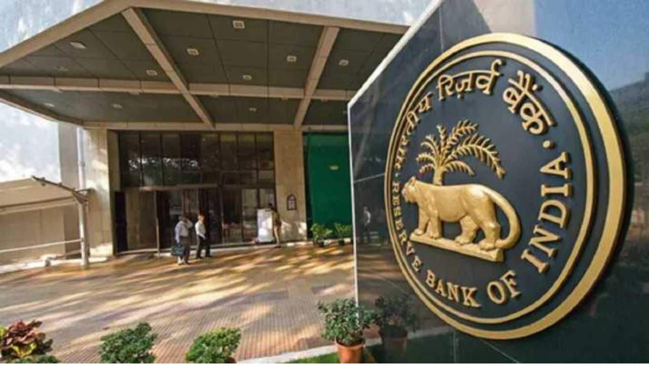 Reserve Bank of India gives surprise to people.