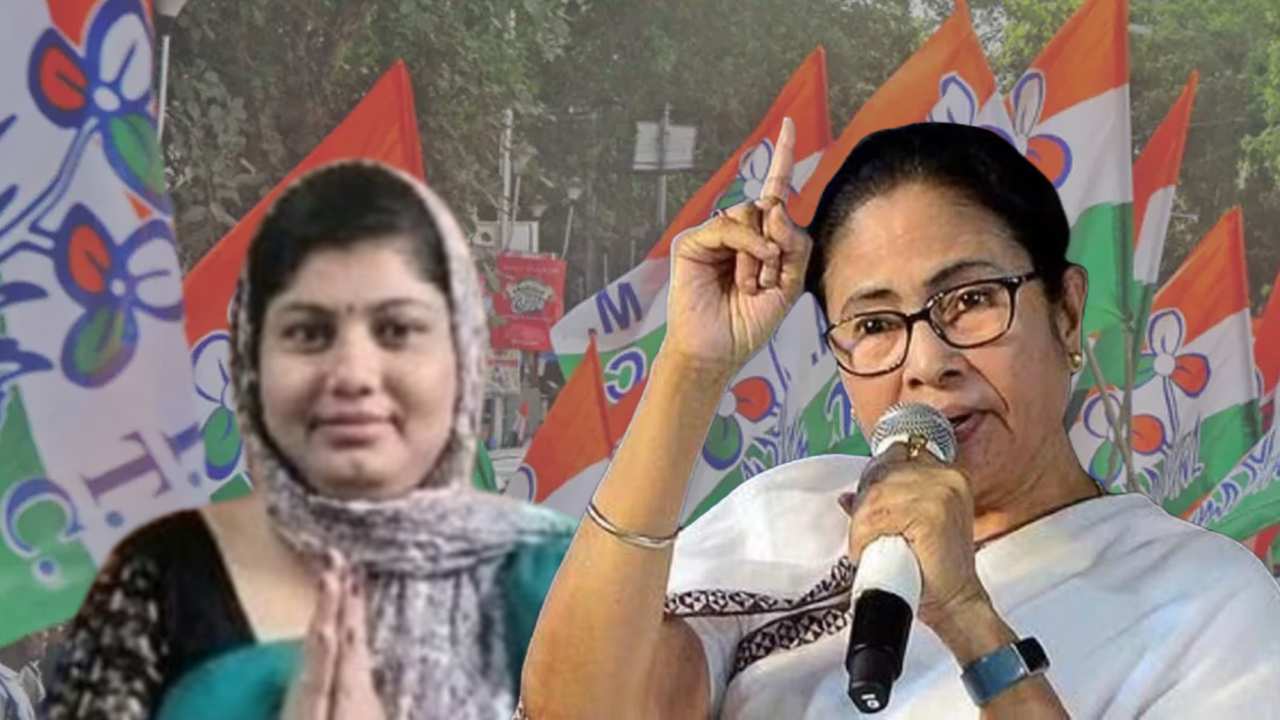 Trinamool Congress
