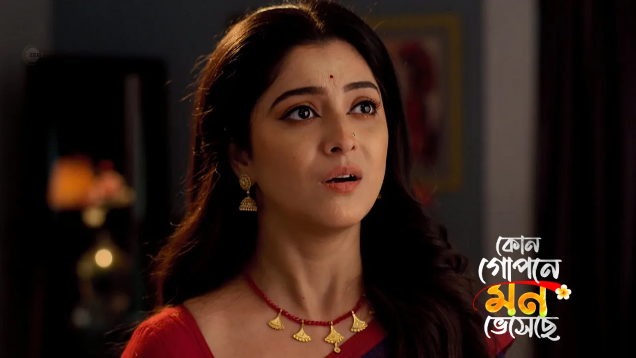 This Zee Bangla serial brought big twist to increase trp