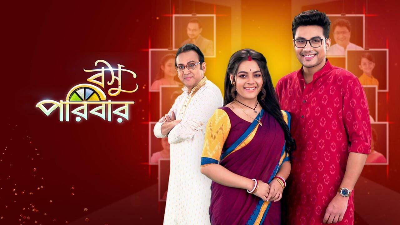 Three serial from two channels going to end