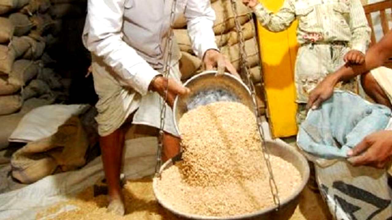 Ration Dealers Ration Card