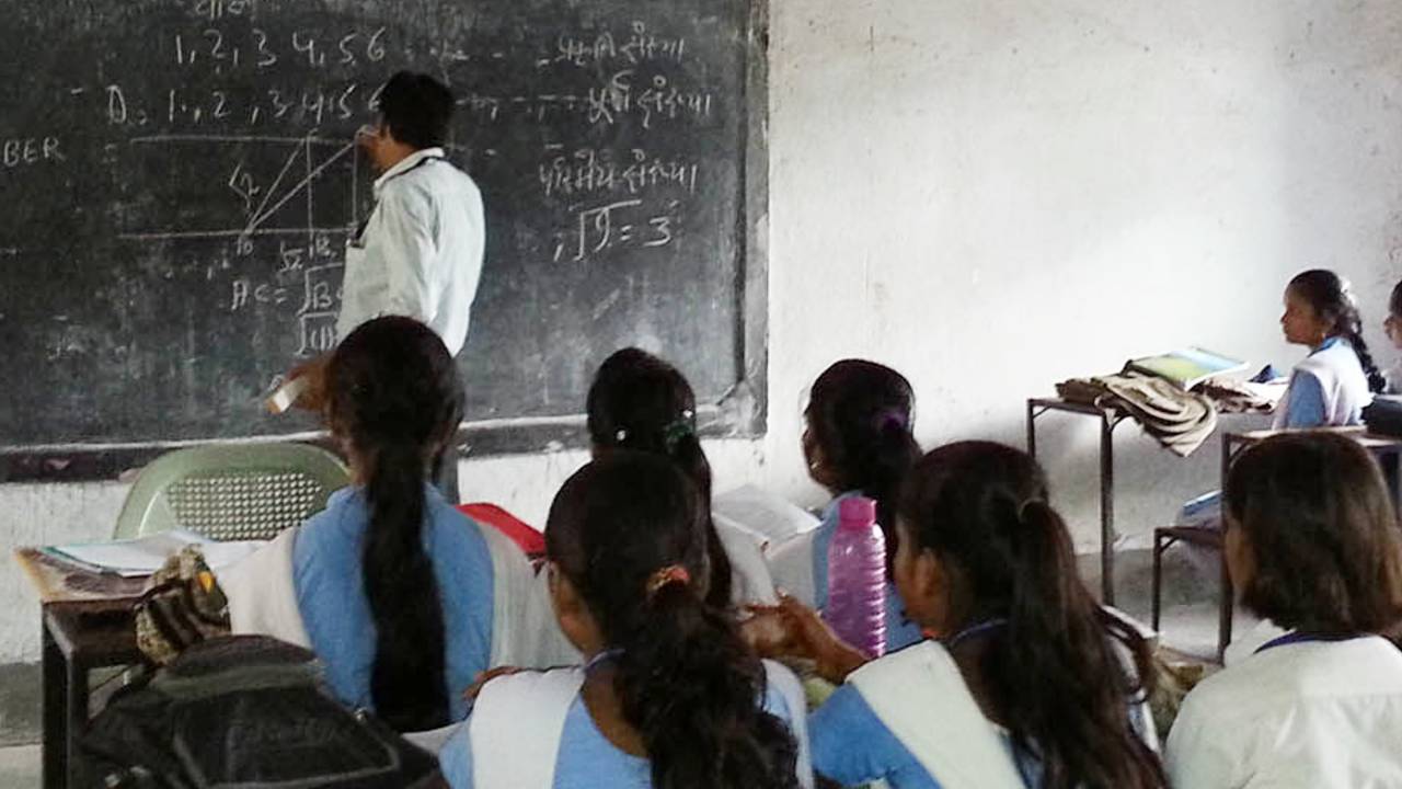 School teachers recruitment scam