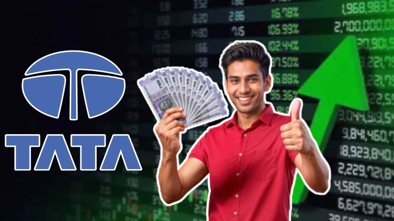 This share of Tata Group company will benefit investors.