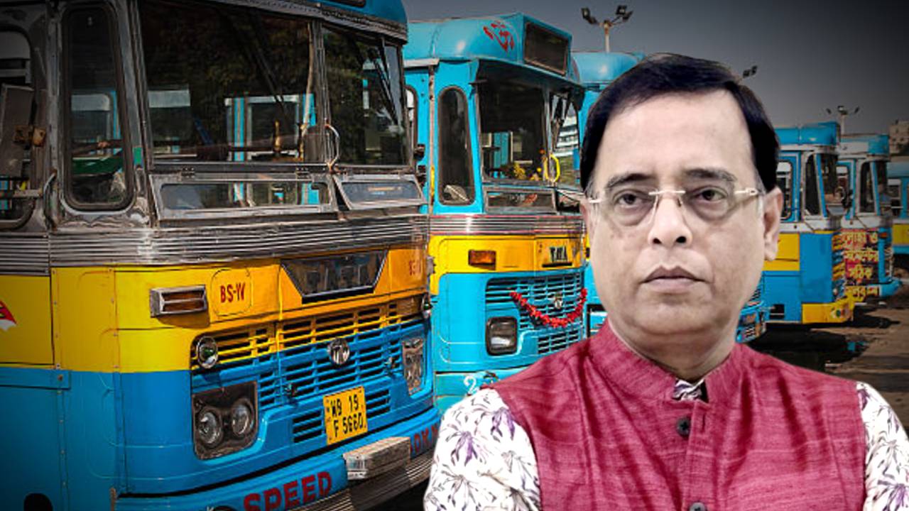 West Bengal Transport Department