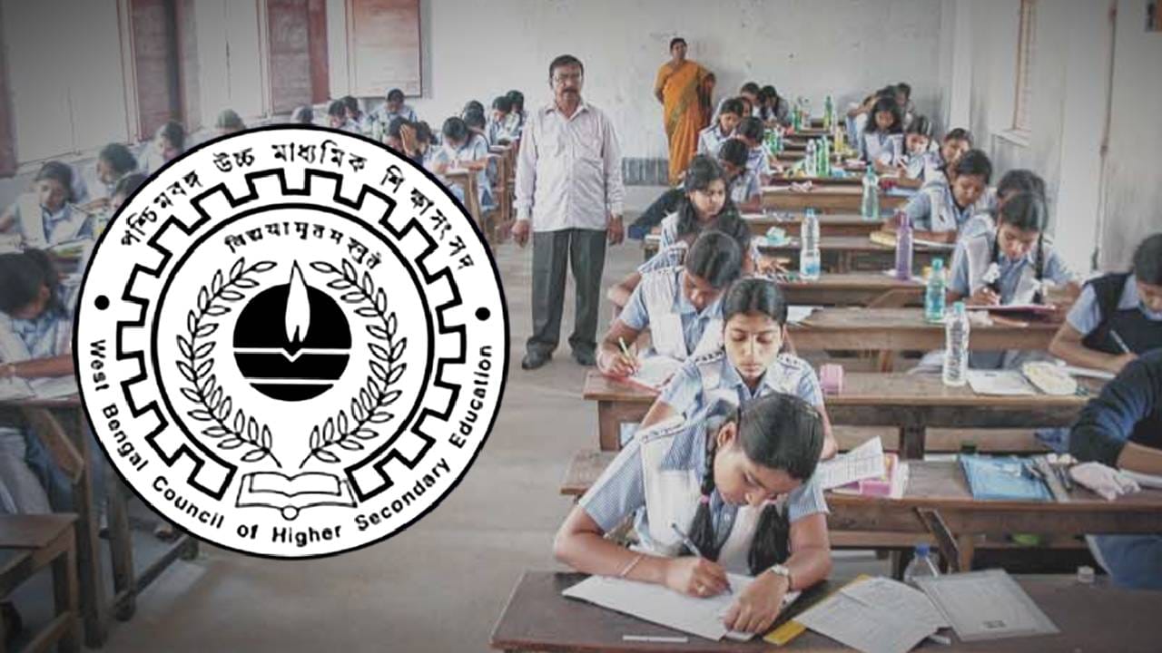 WBCHSE claims HS Exam 2025 examinee decreased