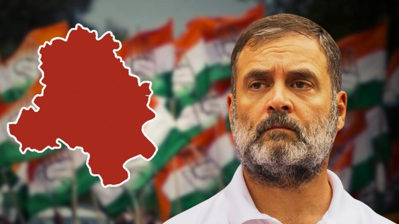 Indian National Congress failure Delhi Election.
