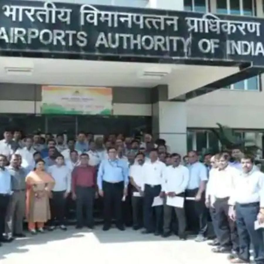 Huge salary recruitment in this organisation