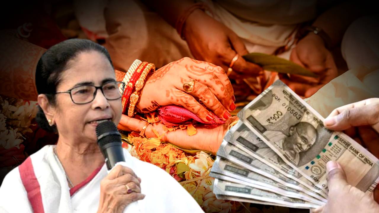 A poor family gets Rupashree Prakalpa money after daughter marriage