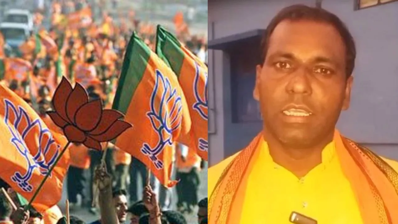 BJP leader