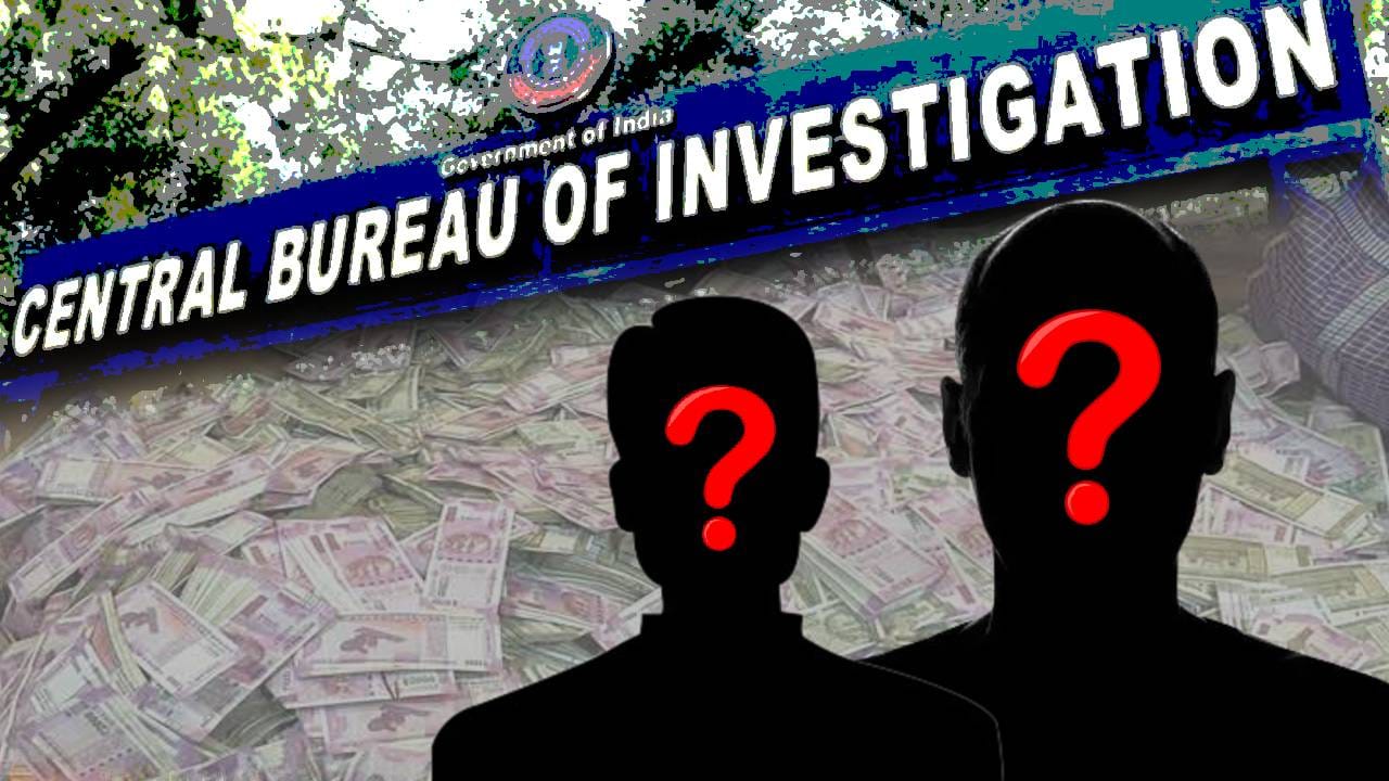 CBI gives report in Primary recruitment scam in Calcutta High Court