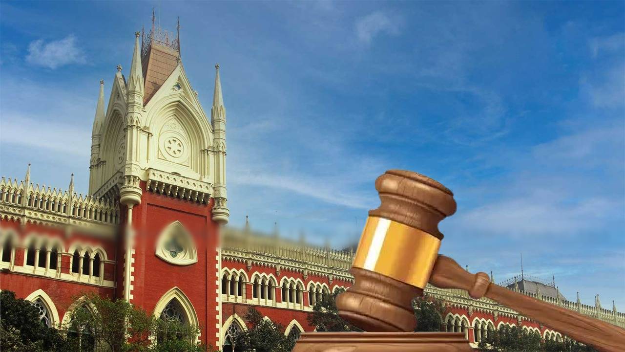 Calcutta High Court big decision about bail case hearing