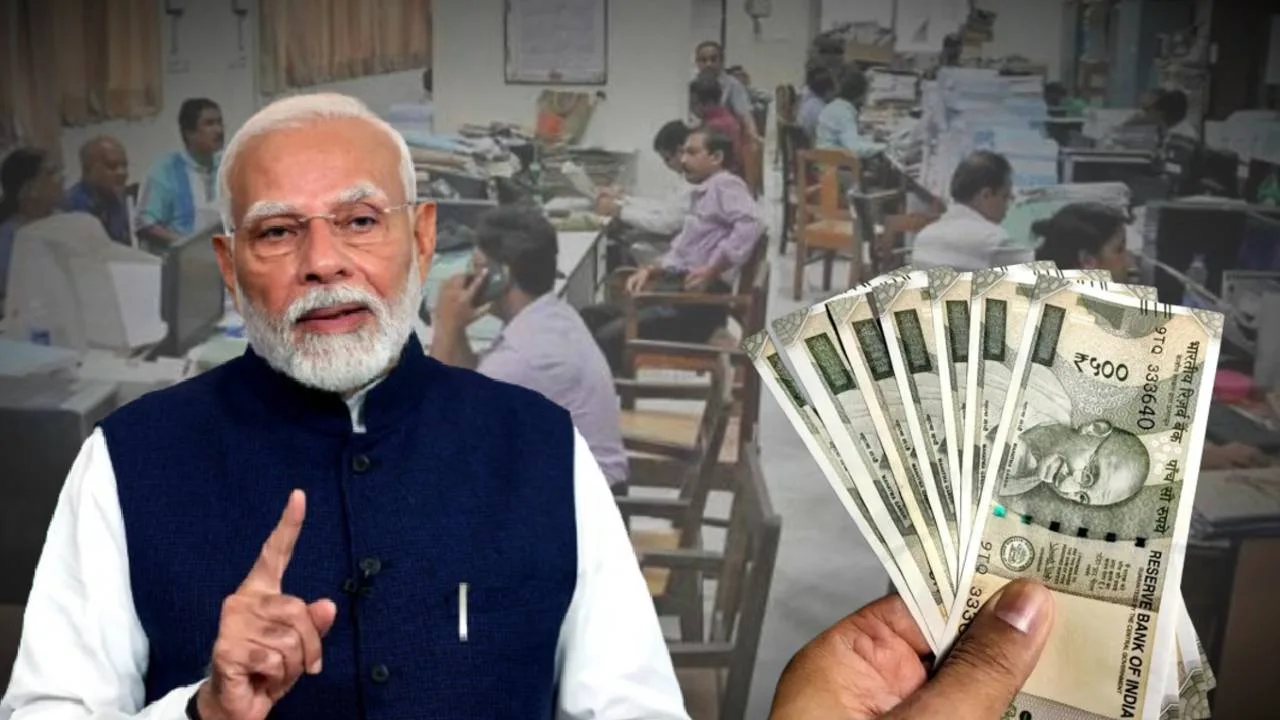 Central Government employees Dearness Allowance DA hike announced