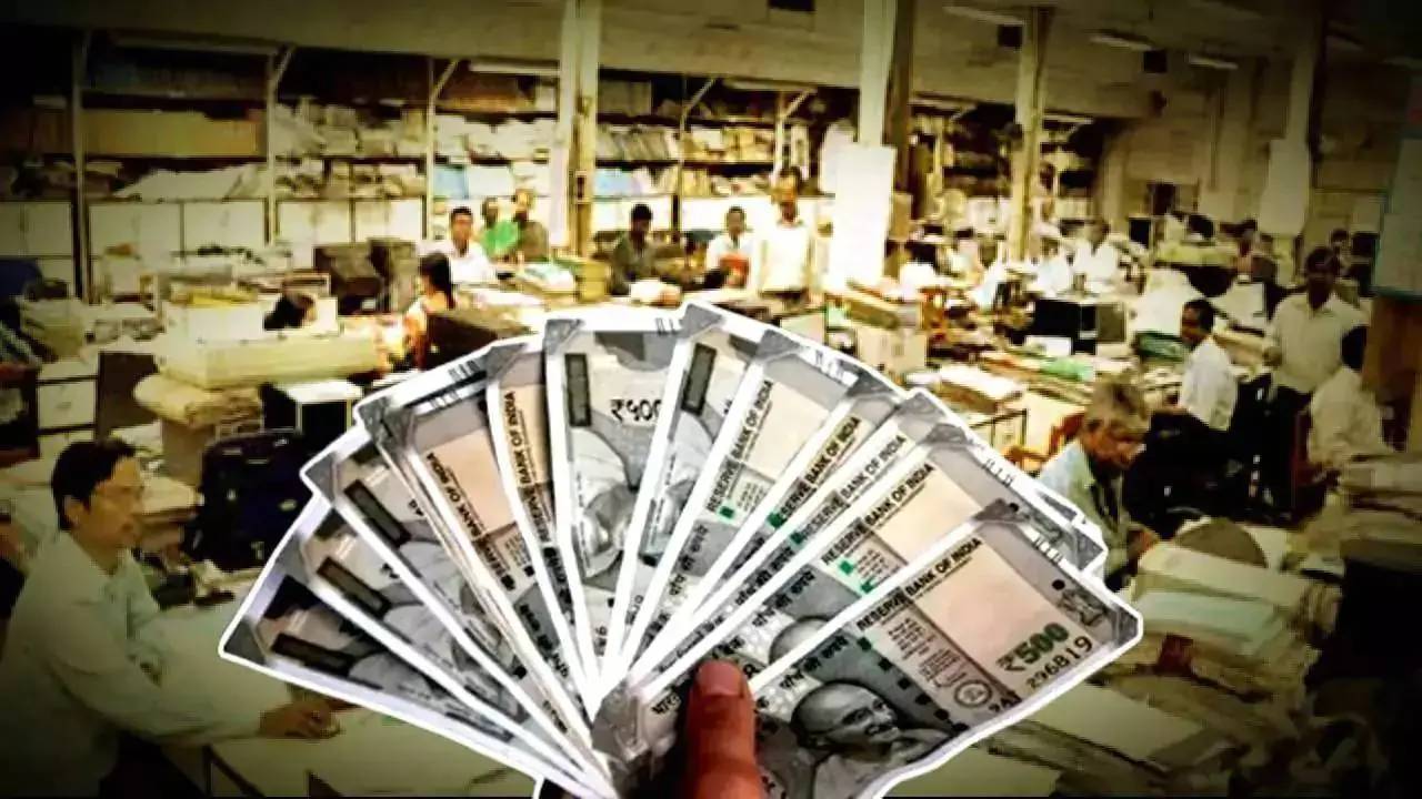 Big blow to Dearness Allowance DA hike hope for this State Government employees